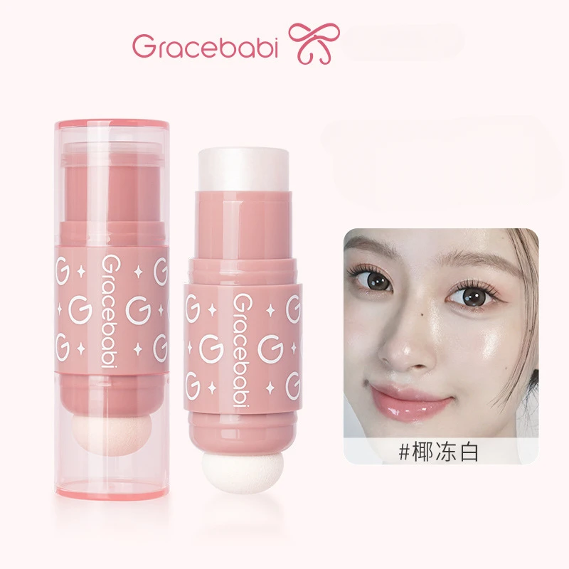 Gracebabi Moisturizing Dual Head Water Glow Stick Highlights Brightens Skin Natural Hydration Highlights Multi Function Makeup