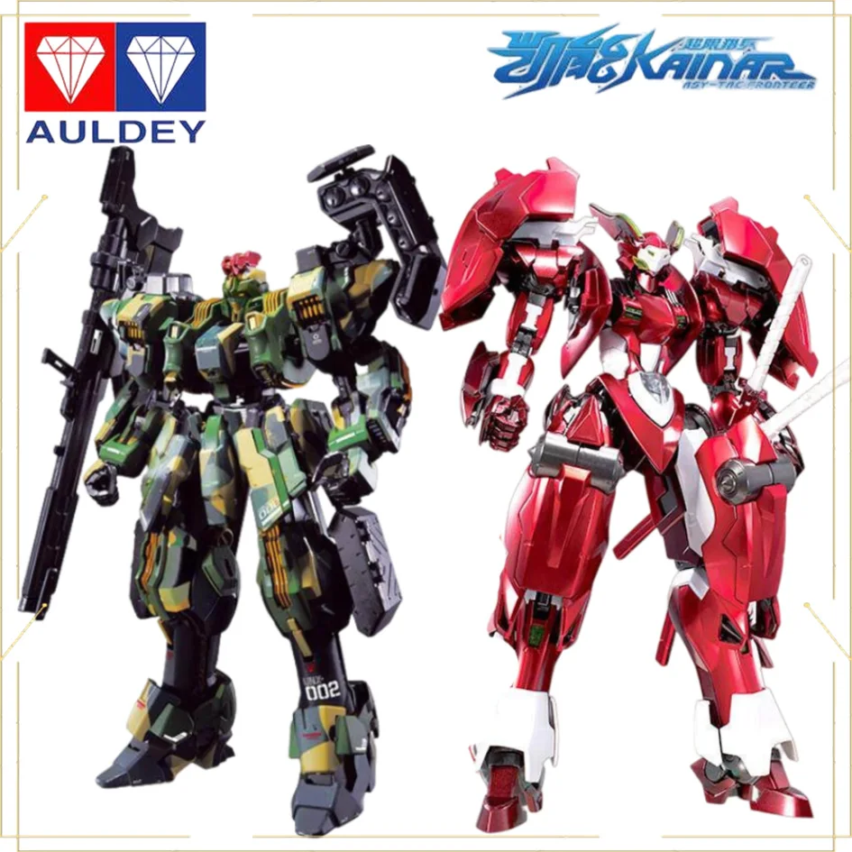 公式正規品-auldey、ハンターエクシード変形メカ高復元フル可動コレクタブルアクションフィギュアモデル（ファン向け）