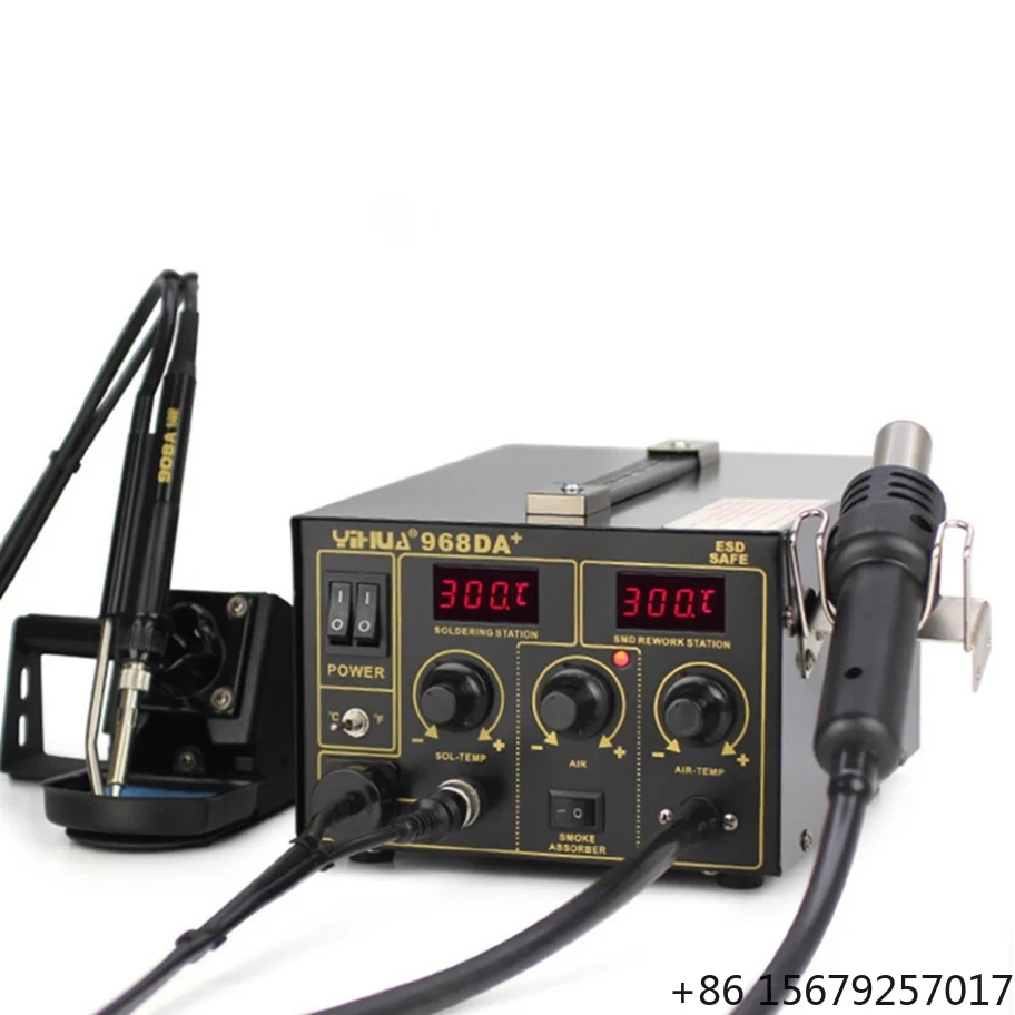 Intelligent 968DA+ 3-in-1 Hot Air Absorption Tin Soldering Solder Sucker Soldering Desoldering Rework Station for Cell Phones