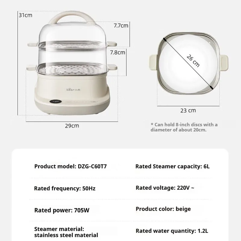 Vaporizador de huevos eléctrico doméstico de 6L, 220V, tipo dividido multifuncional con vaporizador eléctrico de acero inoxidable