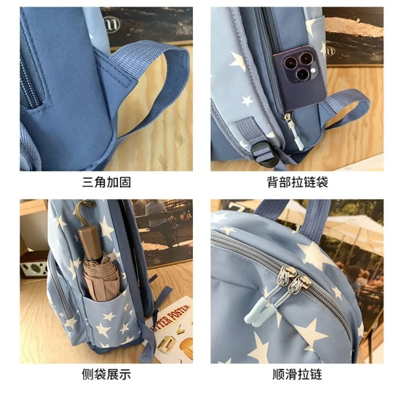 Star Backpack for Women Men 17 Inch Star Laptop Backpack College Bag Cute Travel Backpack Student Back To School Casual Bookbag