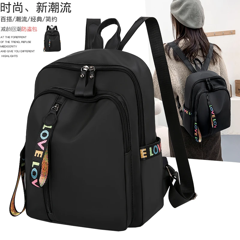 

Женский рюкзак с ярким принтом для повседневного прогулок. Стильная компактная легкая универсальная повседневная модная сумка.