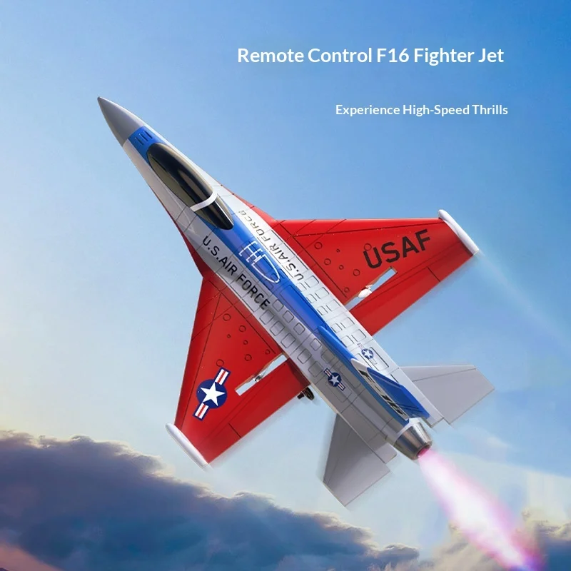 فولانتكس آر سي إف-16 طائرة مقا - مراجعة Rc Hobby Jet Plane وسعره