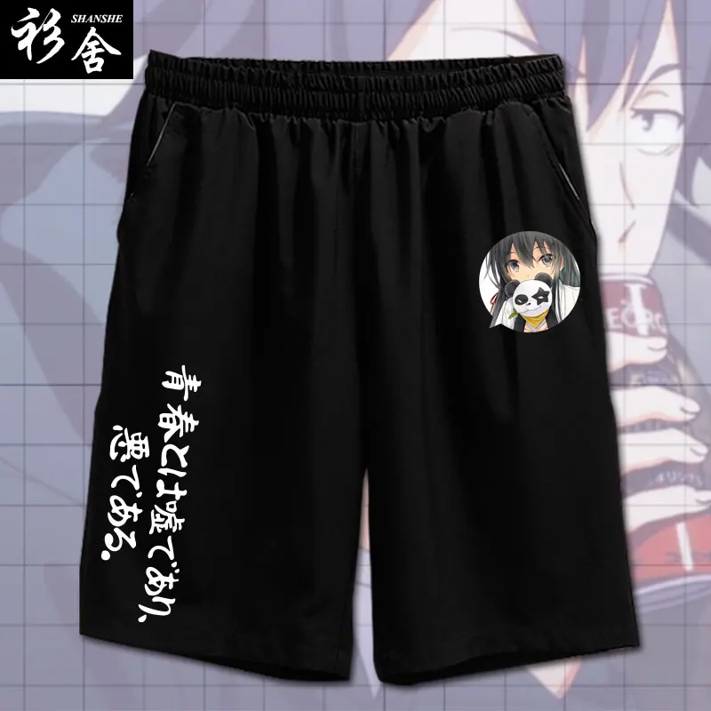 

Быстросохнущие мужские шорты 5/4 длины в стиле аниме: молодежная энергия, комфортная посадка, летние повседневные брюки из полиэстеровой смеси