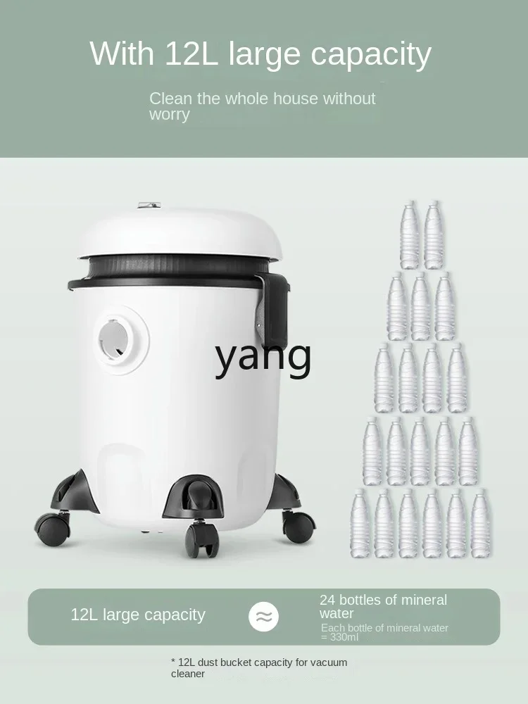 CX  Household Wet and Dry Industrial Small Strong a Suction Machine