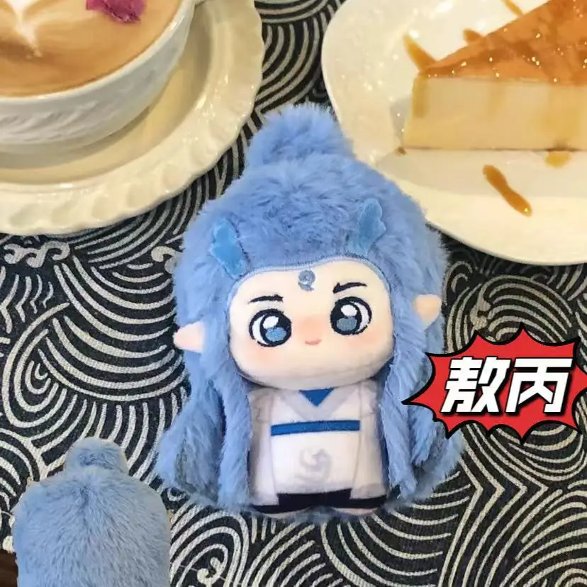 مضحك Ne Zha Ao Bing محشوة Plushies لطيف أفخم دمية حقيبة قلادة المفاتيح أنيمي الشكل الإبداعية لعبة هدية لمحبي