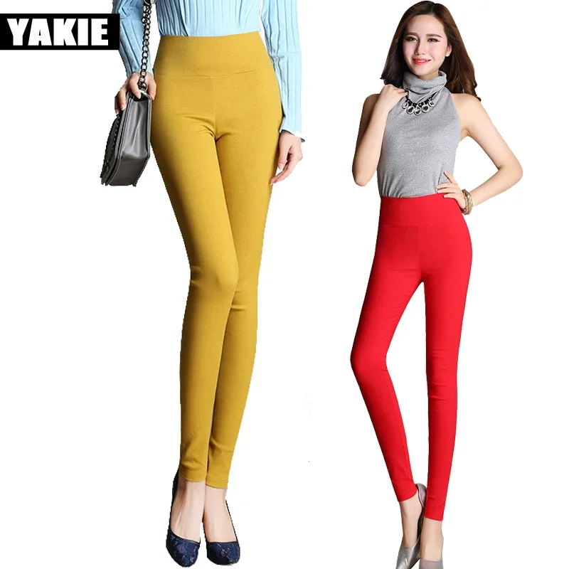 Color caramelo 2022 ropa de primavera y verano ropa de mujer 3XL pantalones de tubo blancos pantalones elásticos de cintura alta de algodón para mujer