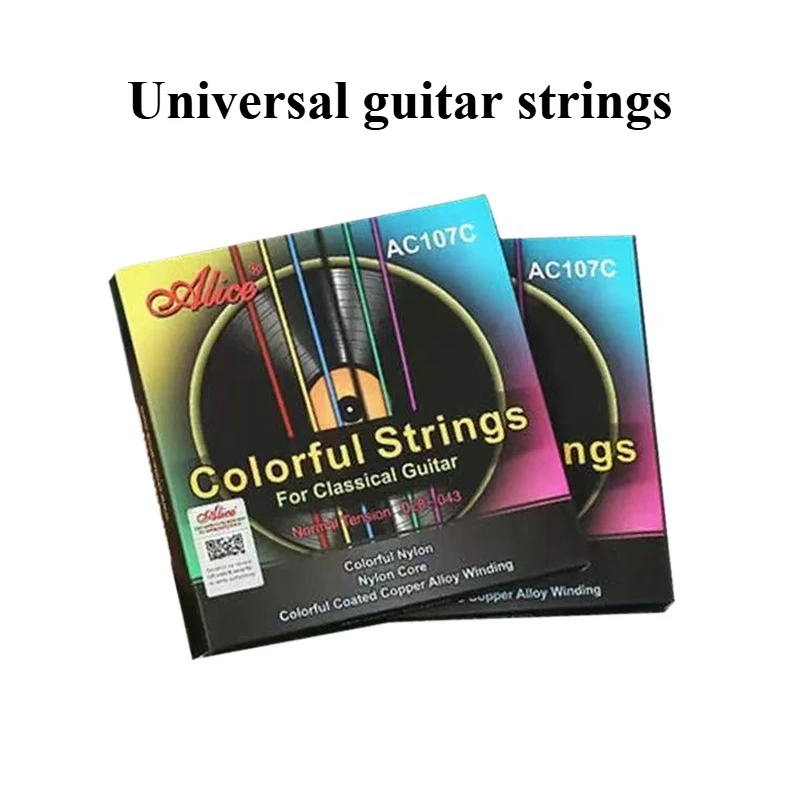 

Colored classical guitar strings, colored nylon acoustic guitar strings, set of strings