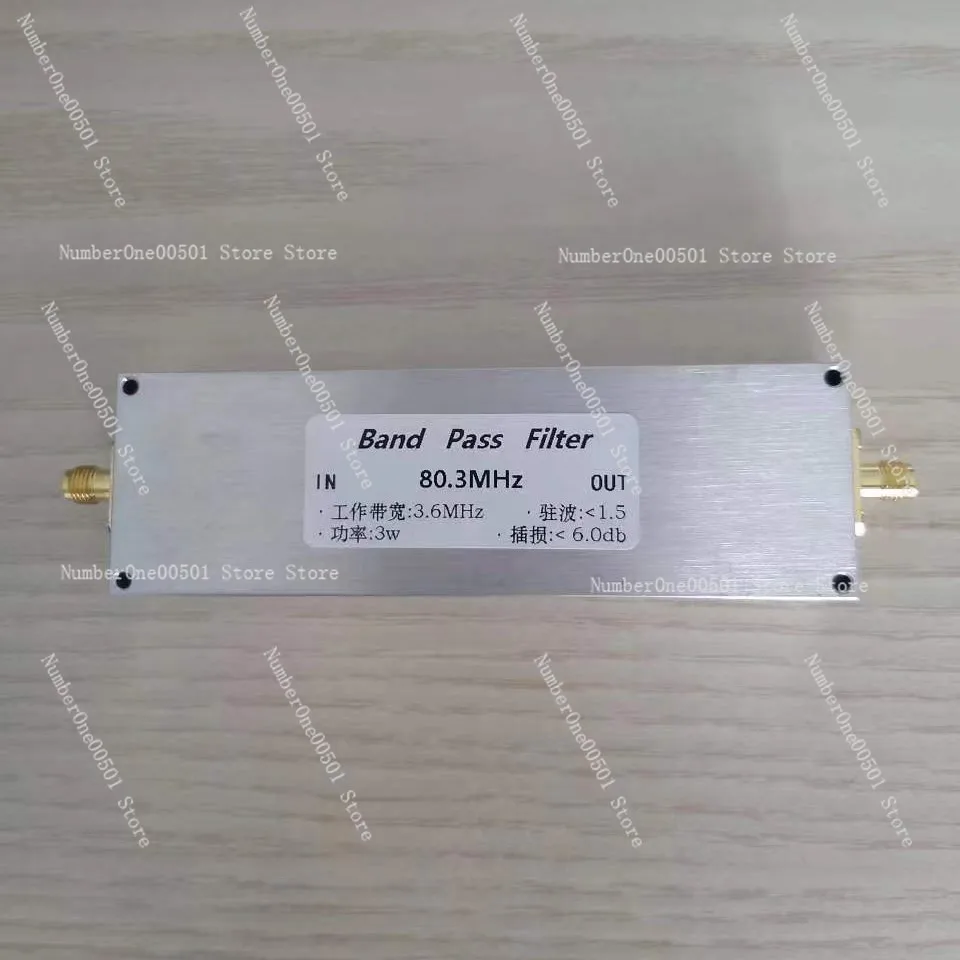 80.3 MHz Band-pass Filter, Suppressing Clutter, Anti-interference, and Improving Reception