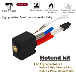 Обновленный комплект Hotend 24 В 60 Вт для Anycubic Kobra 2 Plus/2 Max/2 Neo/2 Pro, головка 3D-принтера, латунная насадка из твердой стали, вулкан 0,2 0,4