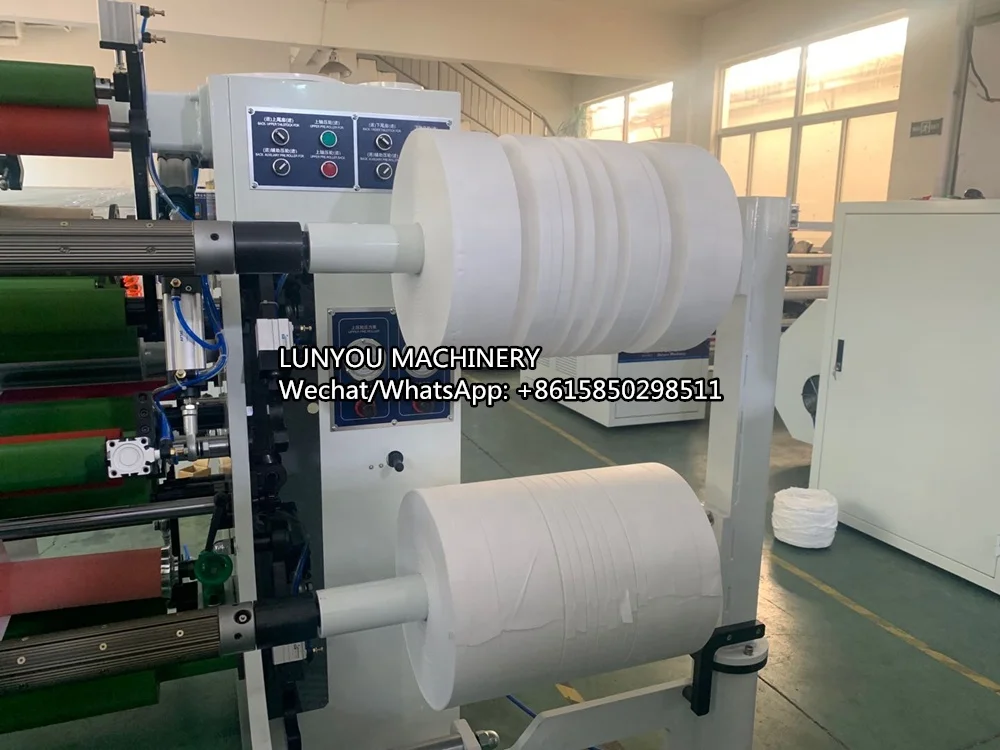 LY-810 Tagliatrice e macchina non tessuta automatica