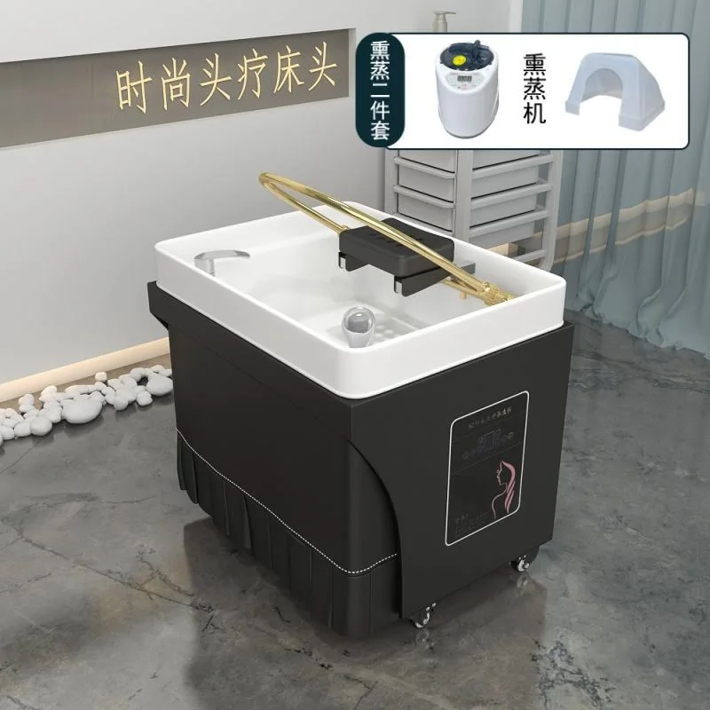 HYS Mobile Shampoo Basin Beauty Salon Sheet Single Shampoo Basin Water Circulation Hairdressing Basin Supporting