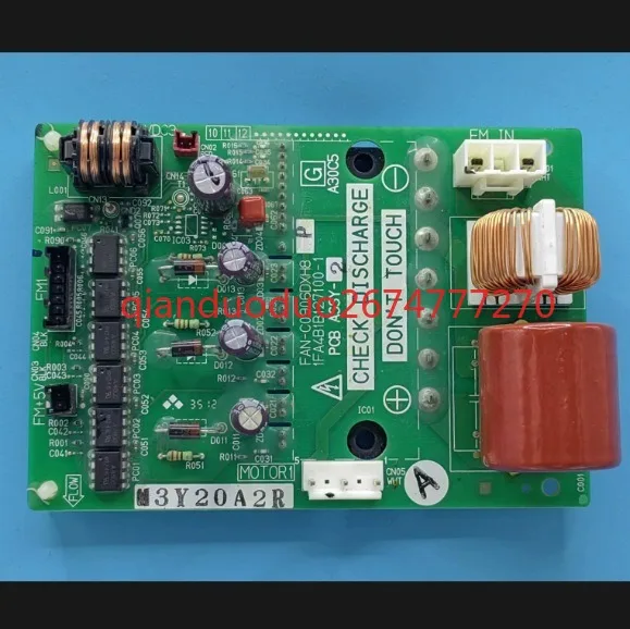 

Подходит для модуля вентилятора кондиционера Sanyo. Плата драйвера Fan-C0906DXH8. 1FA4B1B. 127100 -1