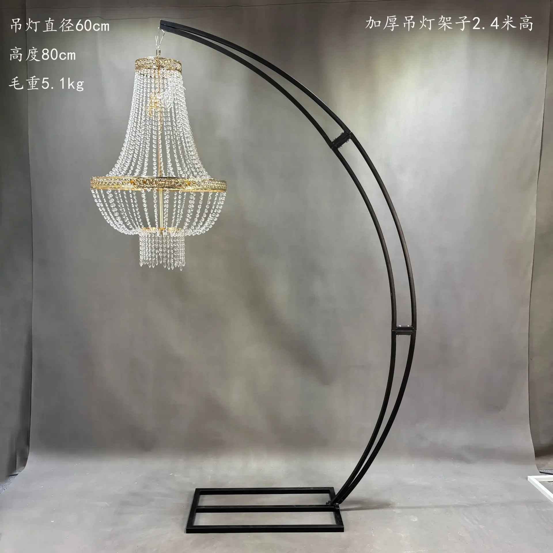 Wedding props Foreign trade thickened square tube chandelier bracket Iron art road guide decorative ornament Wedding