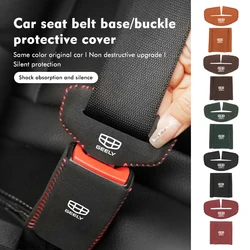 Car Seat Belt Strap Jack Base Cover Plug Sleeve Accessories  For Geely Manjaro Coolray gx3 Geometry C Emgrand Atlas Tugella