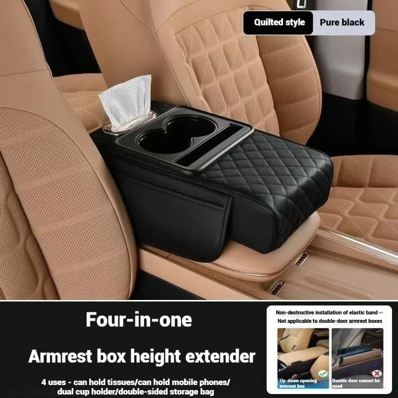 PU Leather Thickened Multi-Function Armrest Pad with Storage Bag, Cup Holder, Phone Slot & Tissue Box -Memory Foam Elbow Support