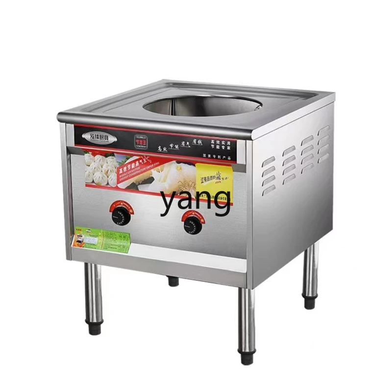 

YJQ automatic electric steamer gas steamed buns steamed bread machine rice noodle stove