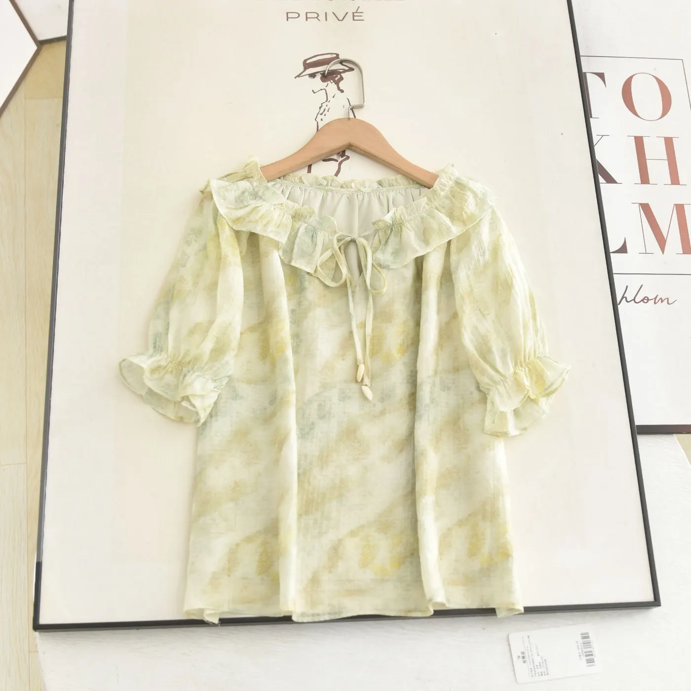 

Sweet Style Gradient Dyeing Blouse with Ruffle Sleeves Doll Shirt Top for Women Summer 2026 Floral Print Loose Fit Bubble Sleeve