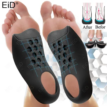 EiD Orthotic Insoles สําหรับ XO-ขาแก้ไขกระดูกแบนฟุตส้นเท้า Arch Support สําหรับ Man Woman รองเท้า Insoles Sole ใส่