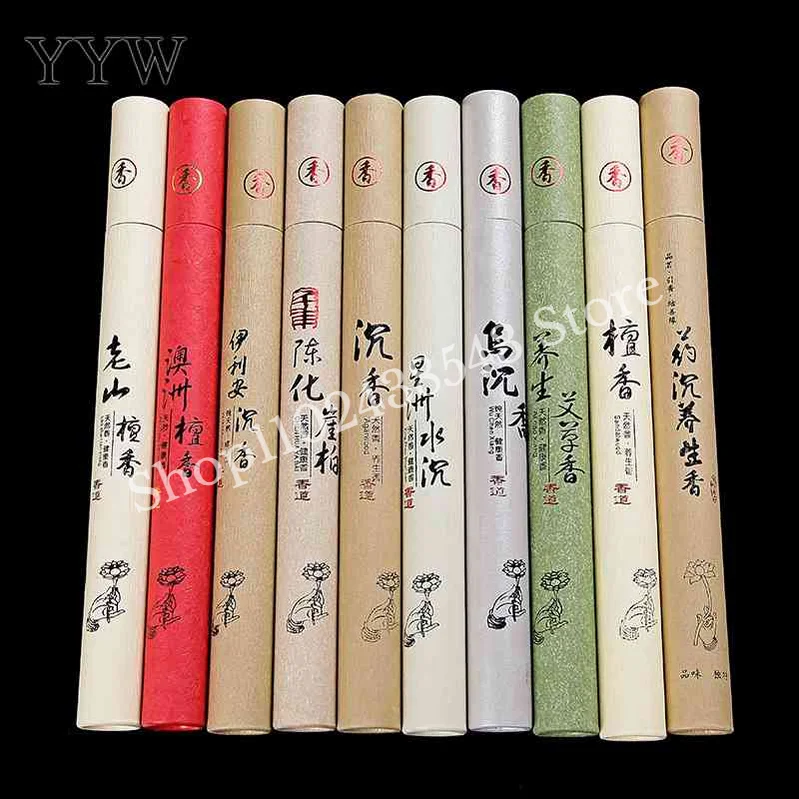 Combination Sandalwood Oud Perfume Maison Incense Sticks Aromatherapy Sage Aromatic Stick Aroma Scented Scent Diffuser Sticks