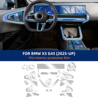TPU Transparent protective film for BMW X3 G45 2025-UP GPS Navigation Speedometer Interior Screen Gear Anti-scratch