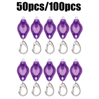 50/100pc/365/395nm UV LED Keychain Light Money Mineral ID Scorpion Pet Stains Cat Tinea Marker Ultraviolet Key chain Check lamp