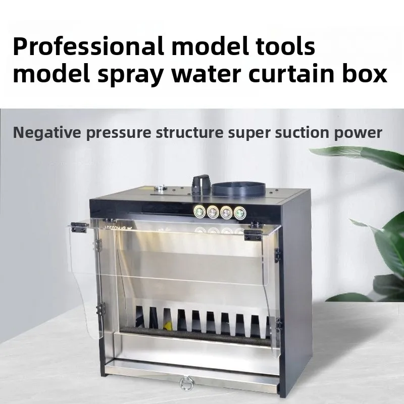 

Water curtain box Gundam model, spray painted military model room spray painted model