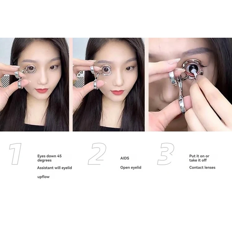 Инструмент для аппликации контактных линз Инструмент для аппликации контактных линз Набор инструментов для аппликации контактных линз