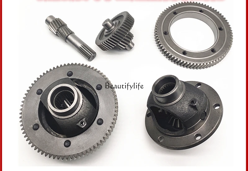 Electric four-wheeler differential gear bridge rear axle tooth half shaft one shaft medium and large tooth