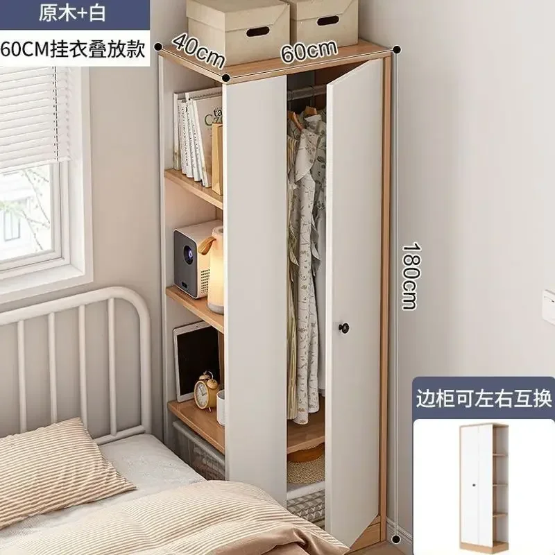 Single Door Wardrobe Household Bedroom Corner Wardrobe Occupies A Small Two-in-one Narrow Side Free Combination Wardrobe