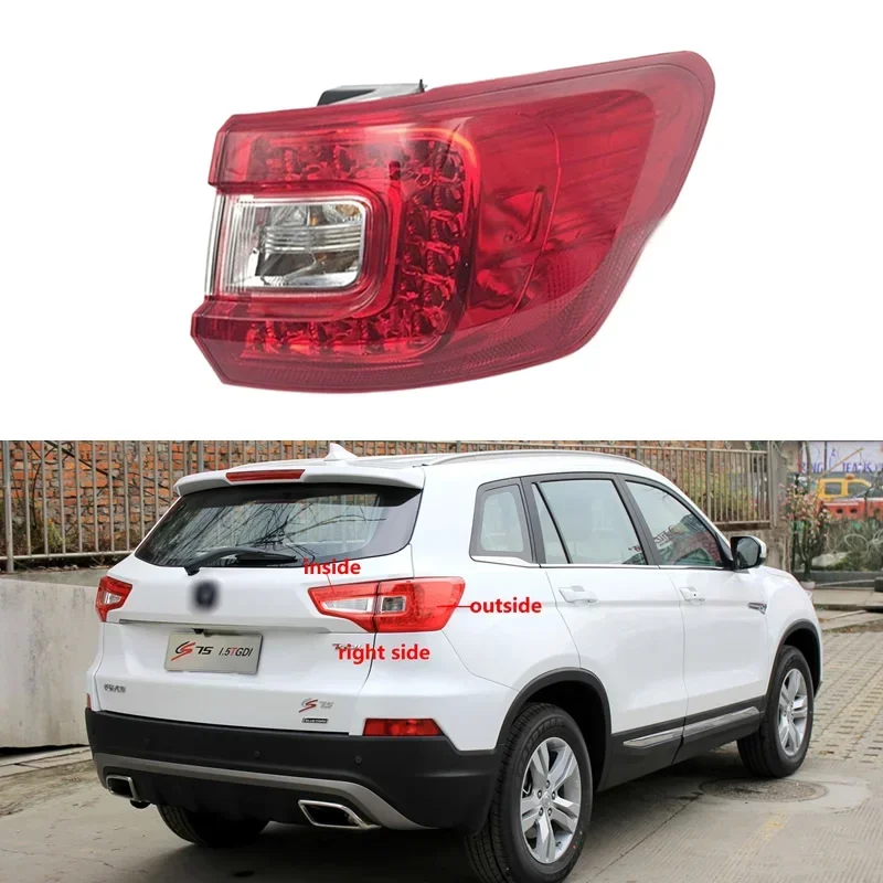 

For 2014-2017 CHANGAN CS75 Outer Tail Lamp LED Car Rear Bumper Tail Light Brake Stop Reverse Lamp Taillamp half Assembly
