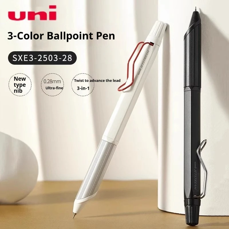 uni 3in1 Multi-Functional Ballpoint Pen,JETSTREAM EDGE SXE3-2503 0.28mm Low-Center&Premium Stability Writing Useful Stationery