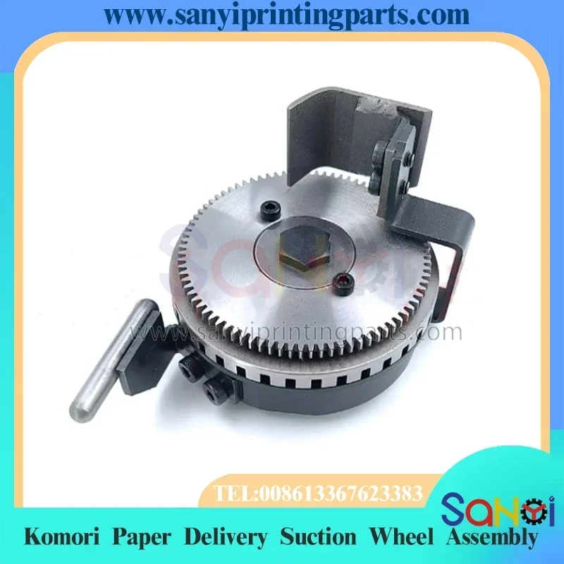 Komori L40SP Printing Machine Paper Delivery Suction Wheel Assembly Gear Nylon Gasket