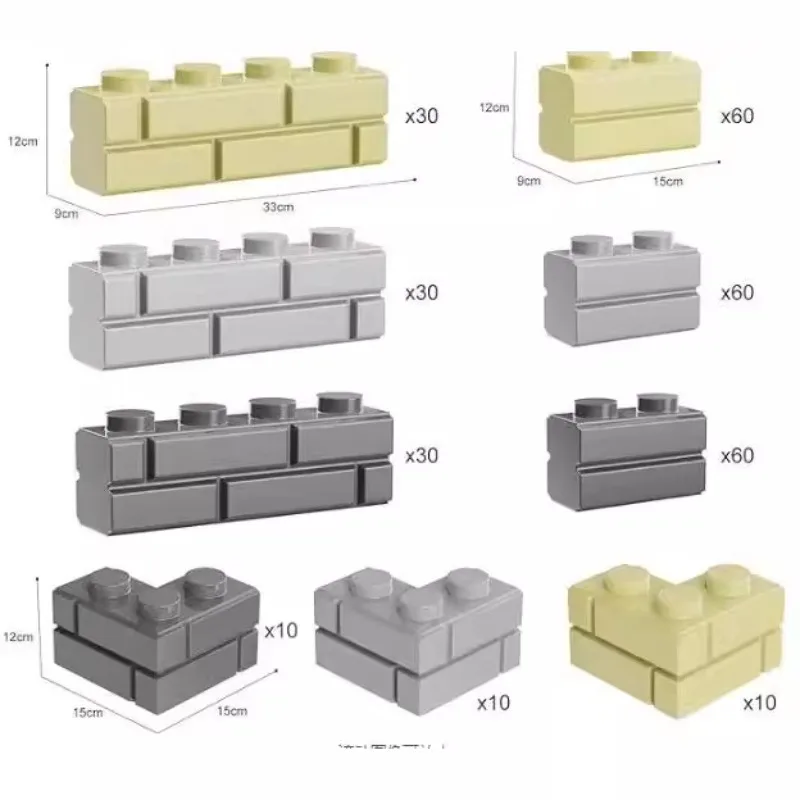 Building block 1x2 wall brick is compatible with Lego small particle wall high brick MOC assembling parts assembling parts.