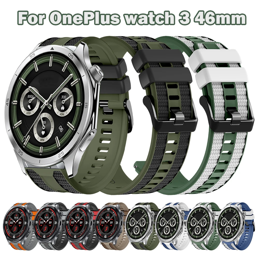 Dual-Color Official…