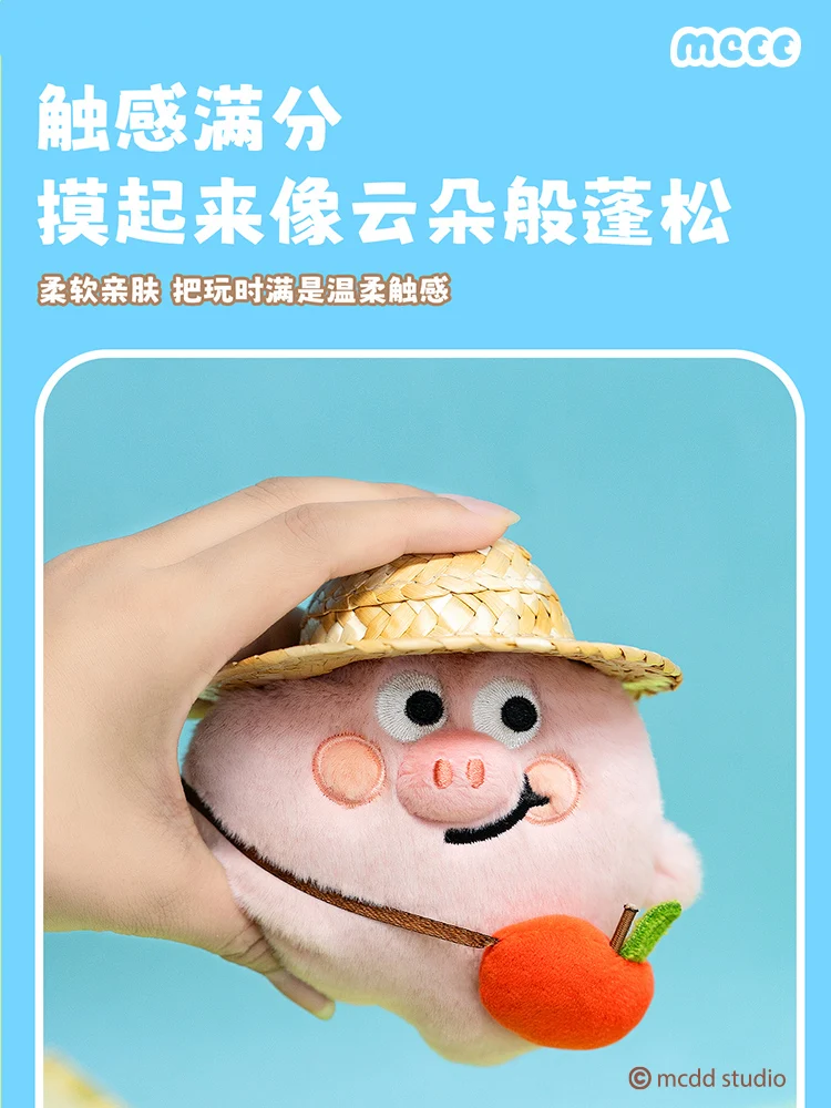 MINISO-juguete de peluche de cerdo, sombrero de hierba de dibujos animados, colgante de felpa de cerdo, decoración para mochila, regalo de cumpleaños y Navidad para niños