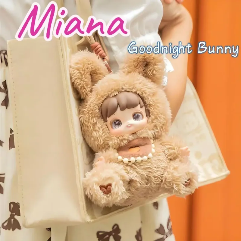 

Miana Night-night to U Series слепая коробка Kawaii Bunny плюшевая кукла Mystery Box игрушки аниме фигурка подвесные украшения подарок-сюрприз