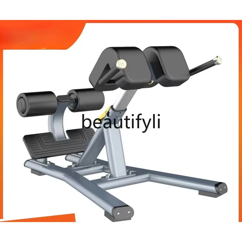 

X Rowing Machine Commercial Gym, Adjustable Dumbbell Stool Bench Stool Fitness Chair Fitness Stool, Squat Rack Roman Chair