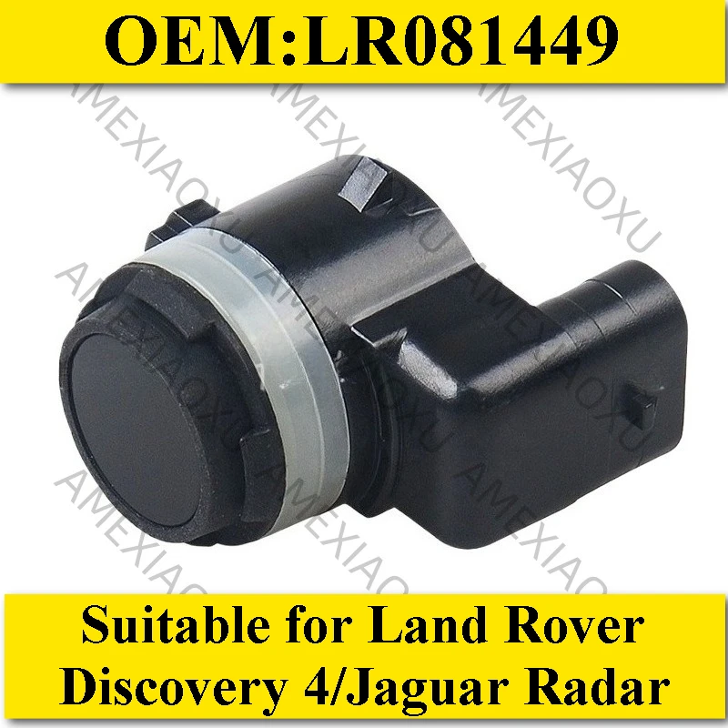

OEM: LR081449 Подходит для Land Rover Discovery 4/Ягуара Радар Электрический глаз Реверсивный радарный датчик типа Z AMEXIAOXU
