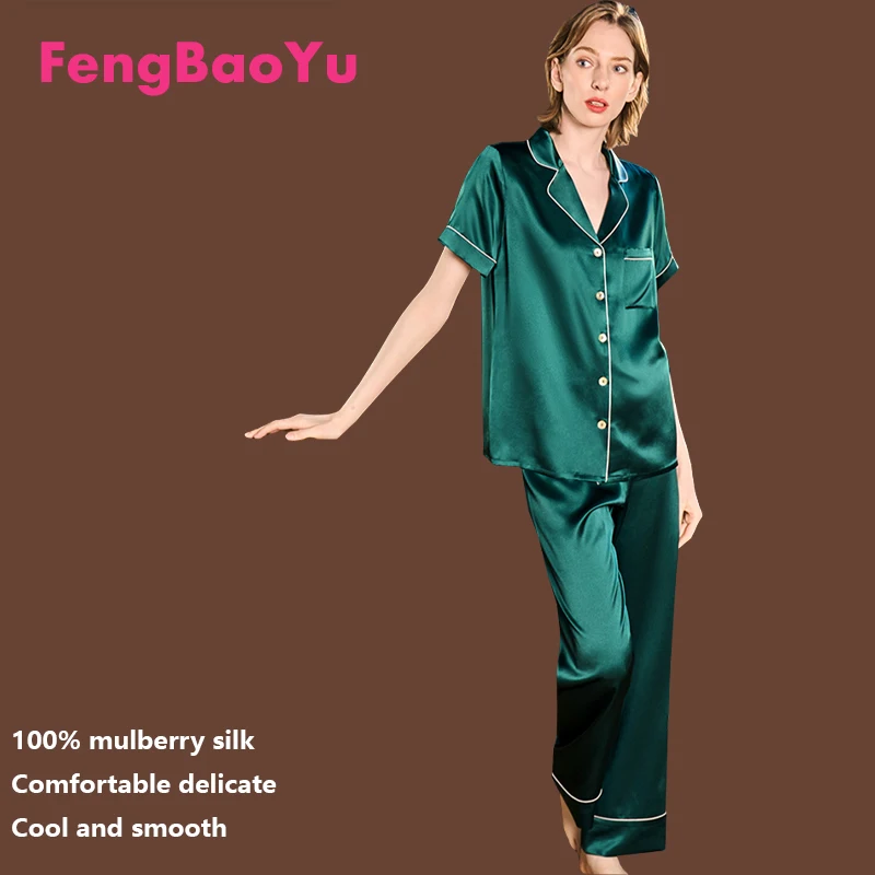

100% High-end Silk Women's Suit - Short-sleeved Shirt and Long Pants Set Luxurious Casual Homewear Comfortable Sleeping Clothes