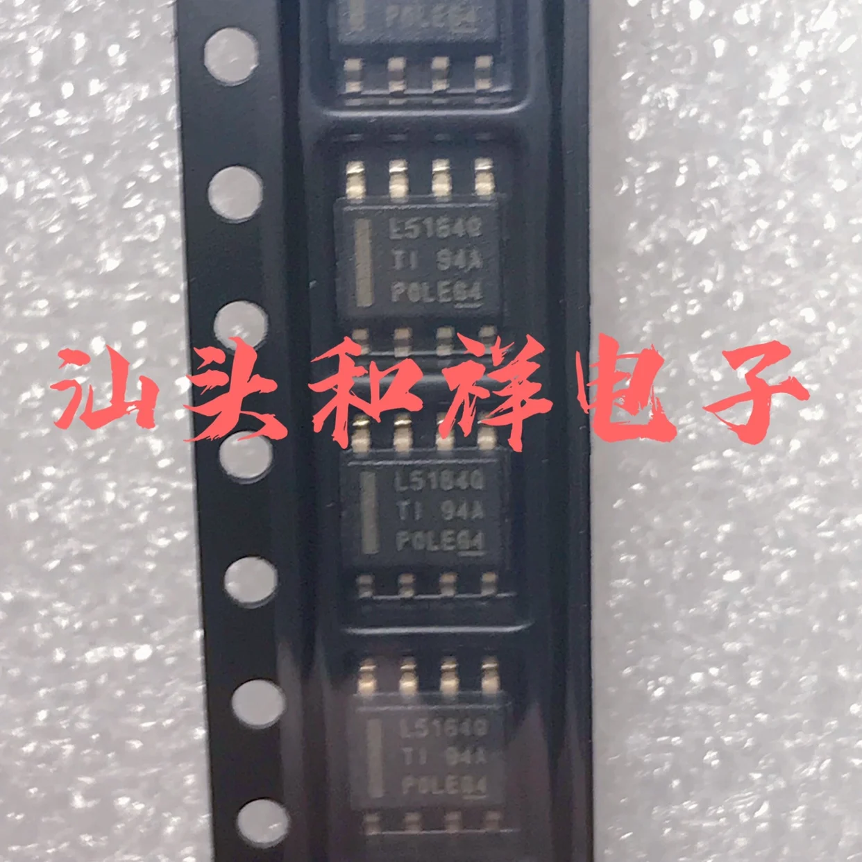 

Free shipping LM5164QDDARQ1 LM5164QDDATQ1 L5164Q SOP-8 10PCS