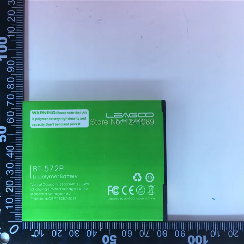 2 pieces / lot for LEAGOO BT-572P battery 3500mAh Long standby time High-quality for LEAGOO M8 battery