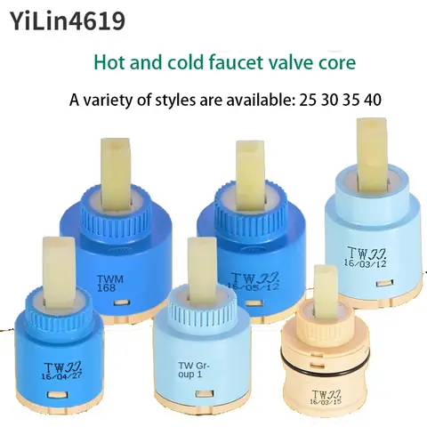 Ceramic faucet basin core Kitchen basin faucet ceramic valve core 25/35/40 water heater water mixing valve core switch repair parts