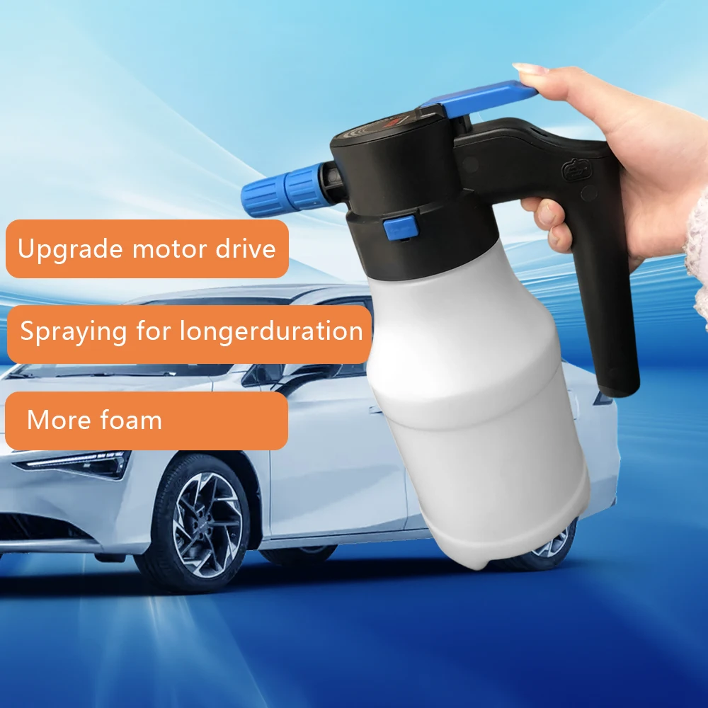 1 PC Electric Car Wash Foam Spray Pot Special for High-Pressure Spray Car Washing Fan Type Pneumatic General Purpose Spray