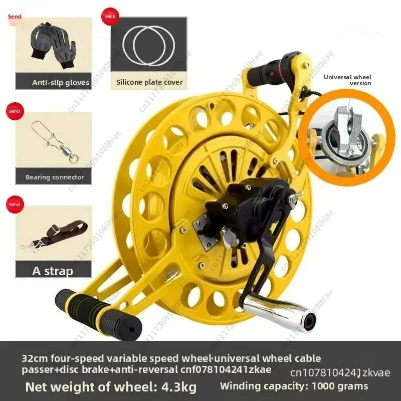 Alloy 4 Speed Wheel Disc Brake Anti Reverse Lock Wheels Rear Wheel Auxiliary Release Assisting Device