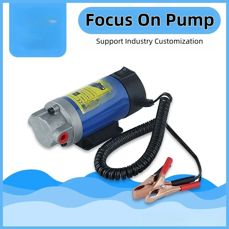 Portable 12V 24v Portable Conveyor Pump Low Pressure Automatic Transmission Oil Changer for Irrigation Agriculture