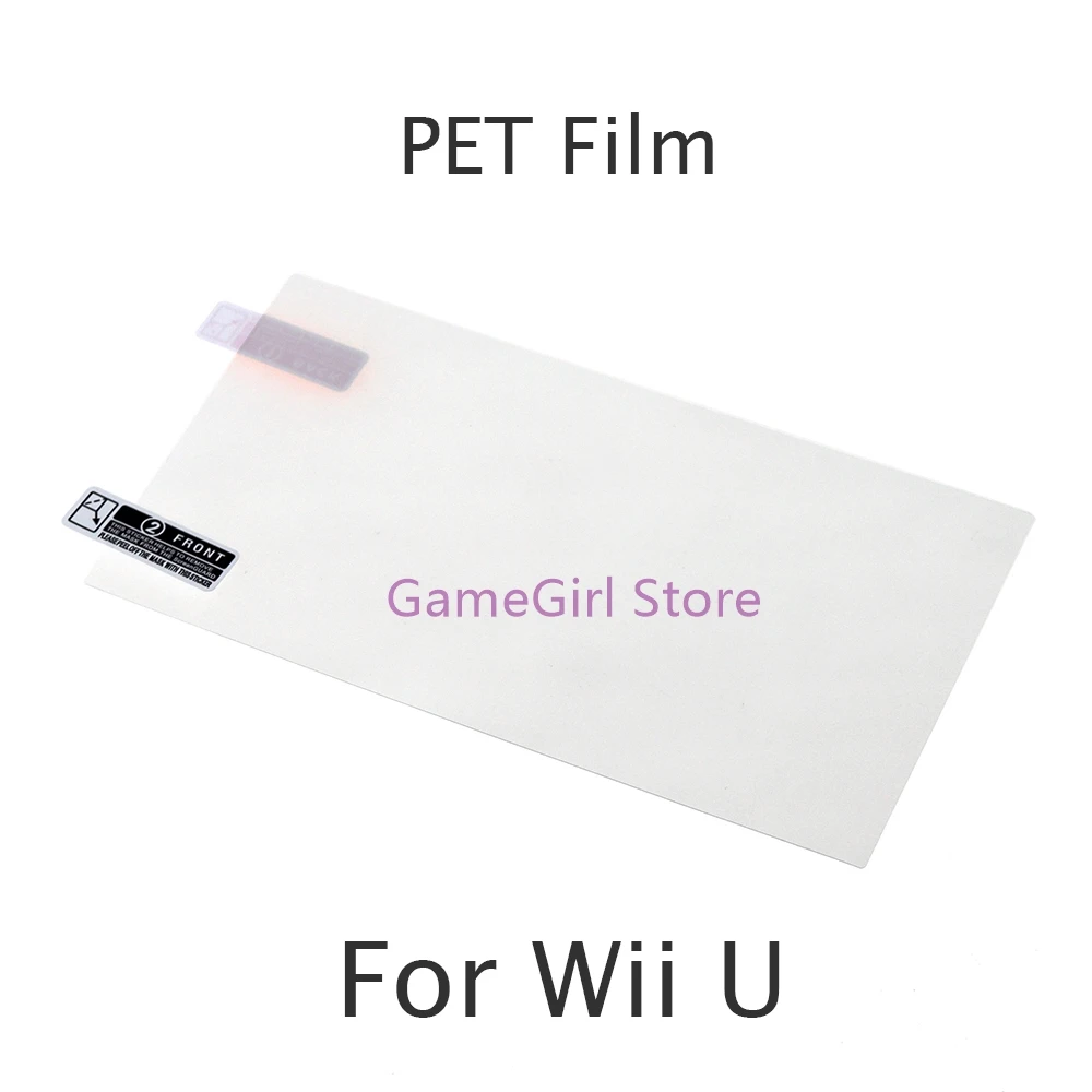 2-шт-для-wiiu-pet-защитная-пленка-hd-прозрачная-защитная-пленка-для-экрана-для-wii-u-геймпада