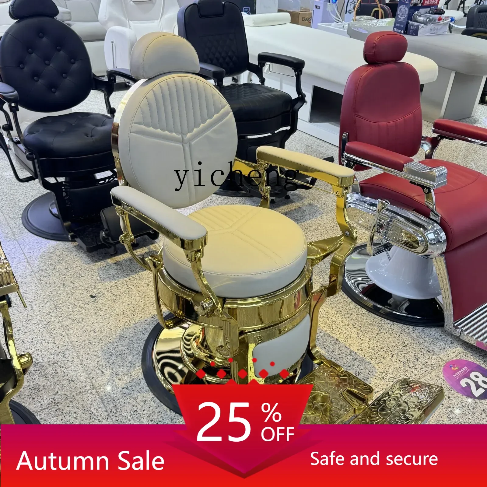 

Special for hair salon, rotatable and reclining barber shop hair cutting chair barber shop chair,
