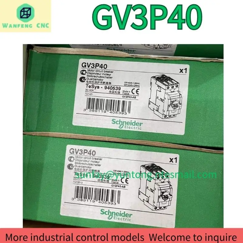 brand-new Motor protector GV3P40, current 30-40A Fast Shipping