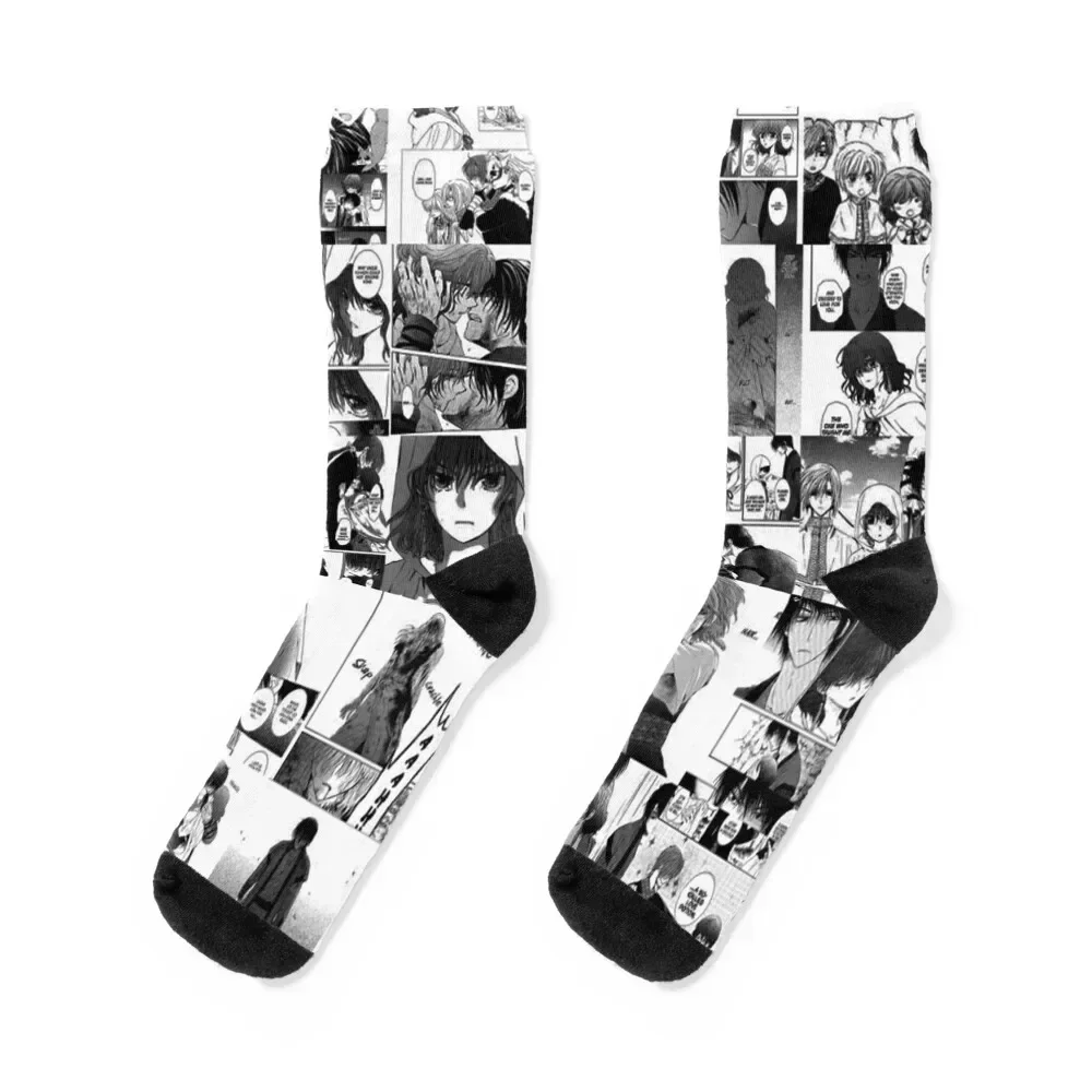 

Akatsuki no Yona Anime Anime Collage Socks luxury Run fashionable anti-slip Socks Female Men's